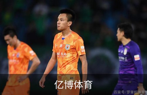 亿博体育品牌故事